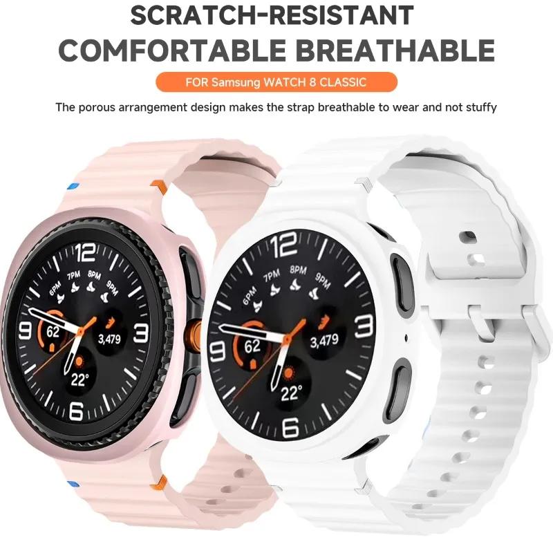 NEW PC Case+Silicone Band for Samsung Galaxy Watch 8 40mm 44mm Bracelet Hollowed Protector Cover For Galaxy Watch 8 Accessories