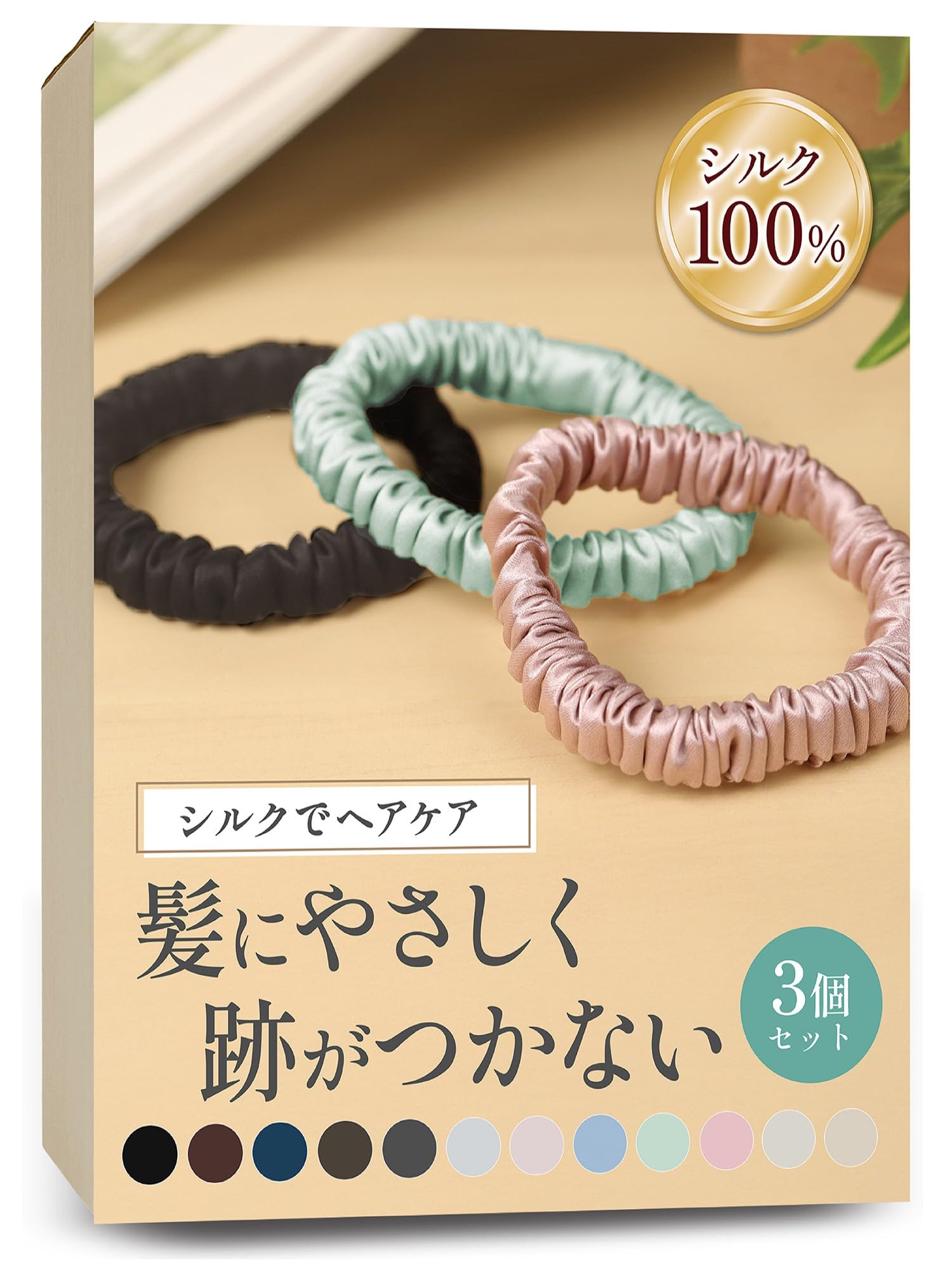 

by Haircare Silk Набор для волос из 3 штук [Под наблюдением профессионалов] Резинки, Скранчи, Не оставляющие заломов, 100% шелк, Стильные, Плотные, (Ассортимент C)
