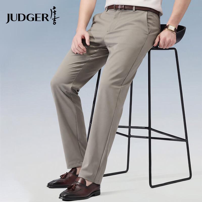Judger Men s Silk Linen Blend Straight Fit Casual Pants 33