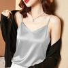 Women's Satin Sleeveless Tank Top Loose Fit Casual Summer Top