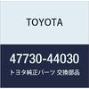 TOYOTA Genuine Parts Rear Disc Brake Cylinder ASSY RH Ipsum, Isis Part Number 47730-44030
