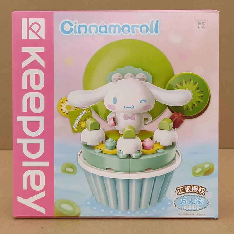 Genuine keeppley Sanrio building block cake series HelloKitty mymelody model Kuromi Cinnamoroll assembled toy birthday gift
