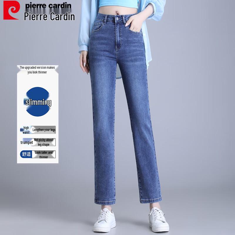 

Женские джинсы прямого кроя с высокой посадкой Pierre Cardin