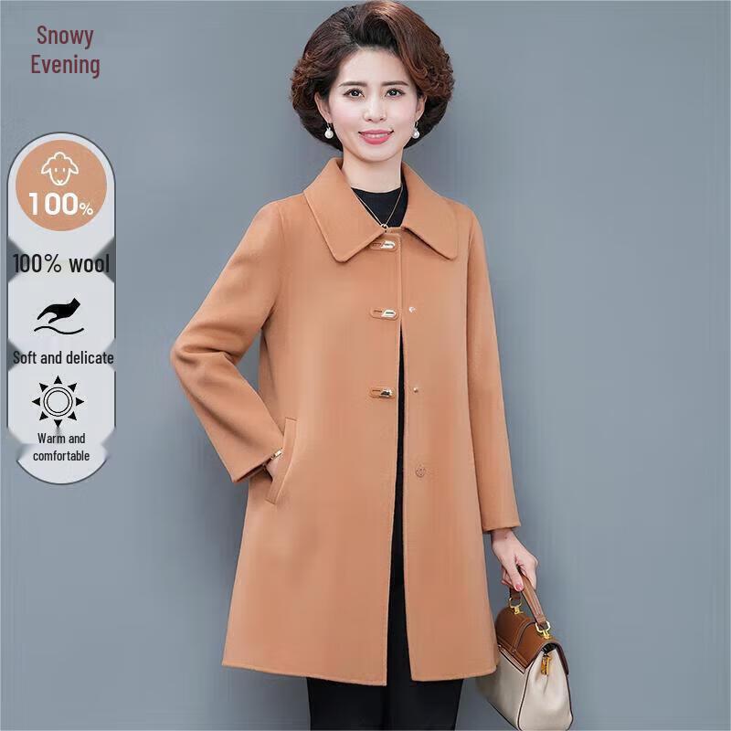 

XUEXI Women s Double-Sided Wool Cashmere Blend Coat 4XL