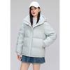 Thickened Down Cotton Jacket with Detachable Hood for Winter Petite
