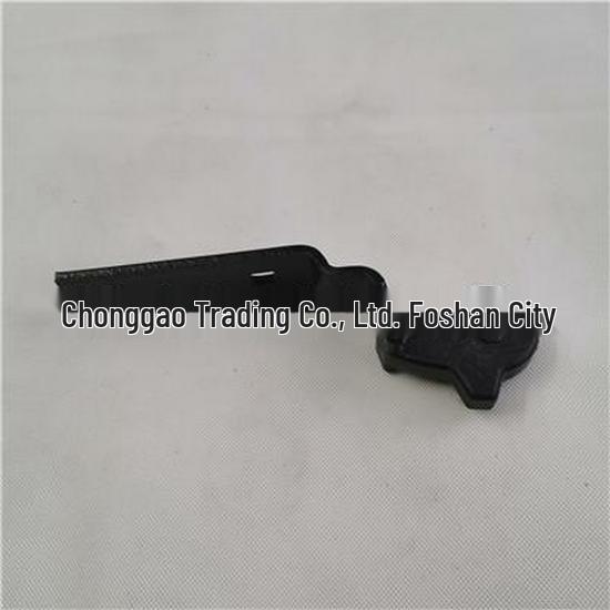 Kompatibles Frontscharnier für Foton H4531050701A0