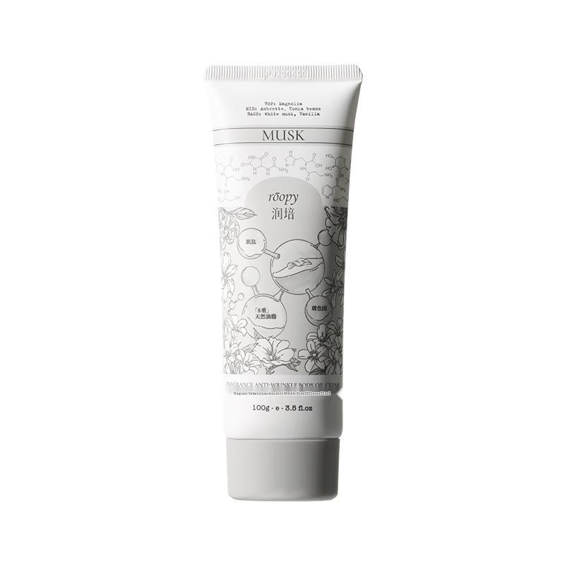 Runpei Fragrance Luxurious Anti-Wrinkle Body Oil Cream 100g