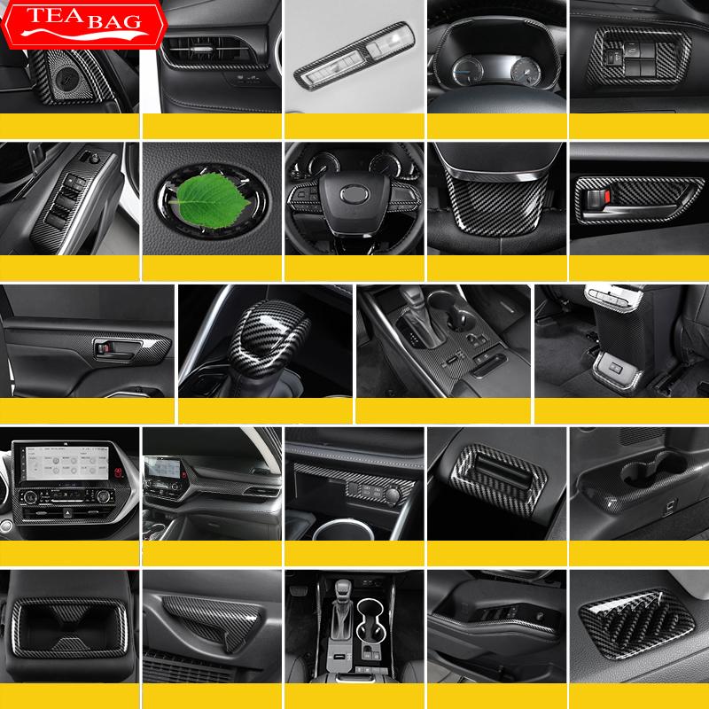 For Toyota Highlander XU70 Refit   2022 Car Carbon Fiber Interior Mouldings Gear Panel Cover Frame Accessories For