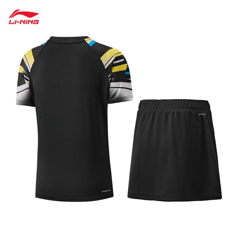 Li-Ning Women's Badminton Club Series Quick-Dry Competition Set (T-shirt & Shorts)