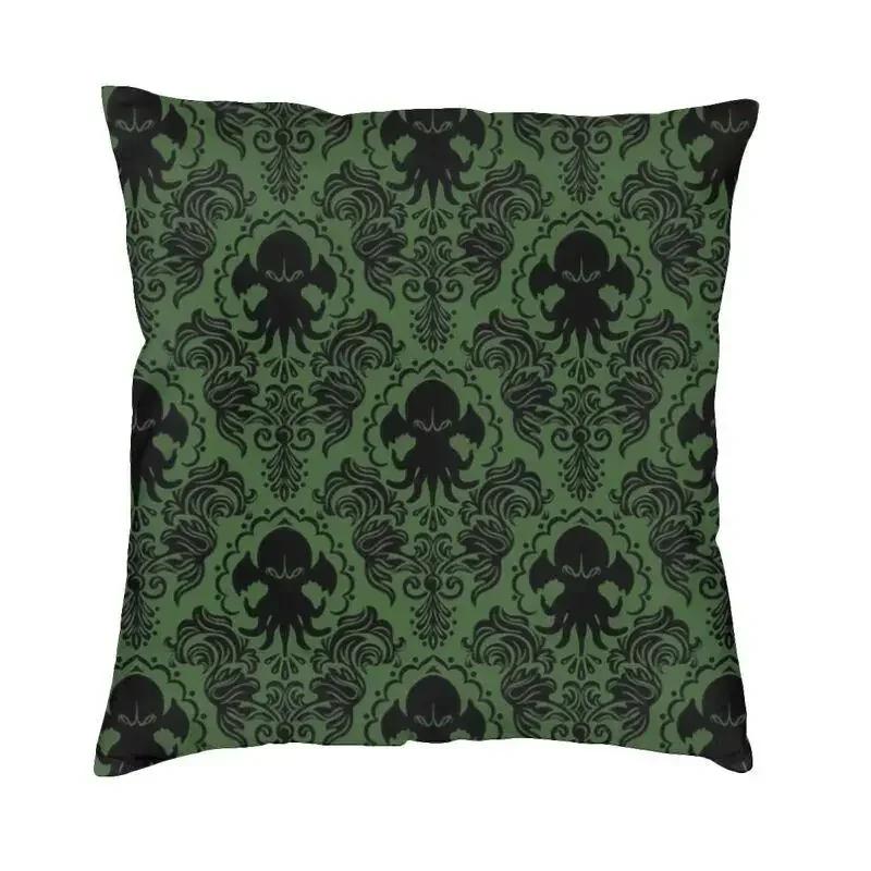 Federa Cuscino Grande Anziano Horror Cuscino Decorativo per Auto Quadrato