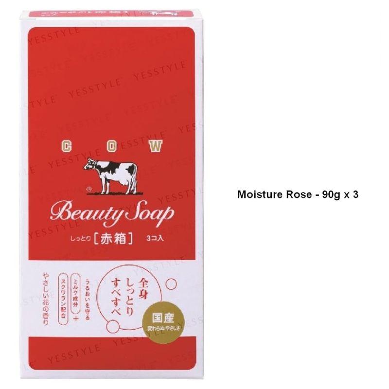 Cow Brand Soap - Beauty Soap