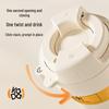 Supor Ceramic Lined Insulated Coffee Mug