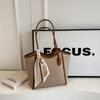 Large Capacity Bag Women's New Texture Commuter Fashion Versatile Shoulder Tote Bag Shopping Bag