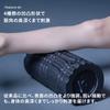Doctor Air Official Store Stretch Roll 3 Foam Roller Massage Roller Myofascial Release Gift Wrapping Included Day Day Respect for the Aged Day