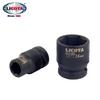 Licota 1/2" Metric Hex Pneumatic Impact Socket for Small Air Guns (A4008)