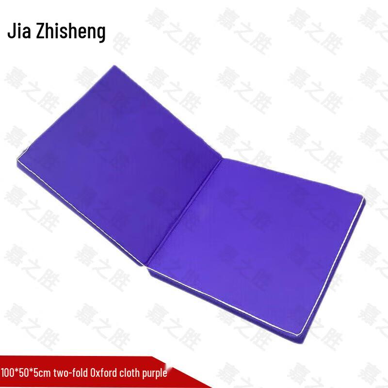Jiazhisheng Foldable Training Gymnastics Mat