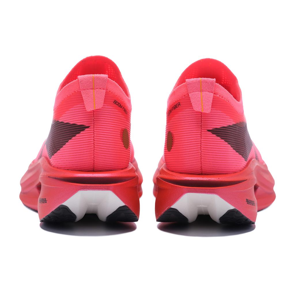 Li Ning Palace Museum Collaboration X  Feidian 5 Elite Special Shoe Box Unisex Sneakers Fluorescent-Begonia-Red ARMV003-30