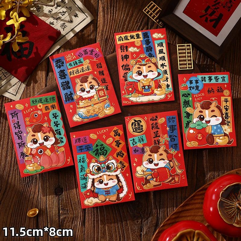 

6Pcs 2026 Horse Year Chinese Style Red Packet Luck Money Bag Cute Zodiac Horse Pattern Red Envelopes Year Supplies