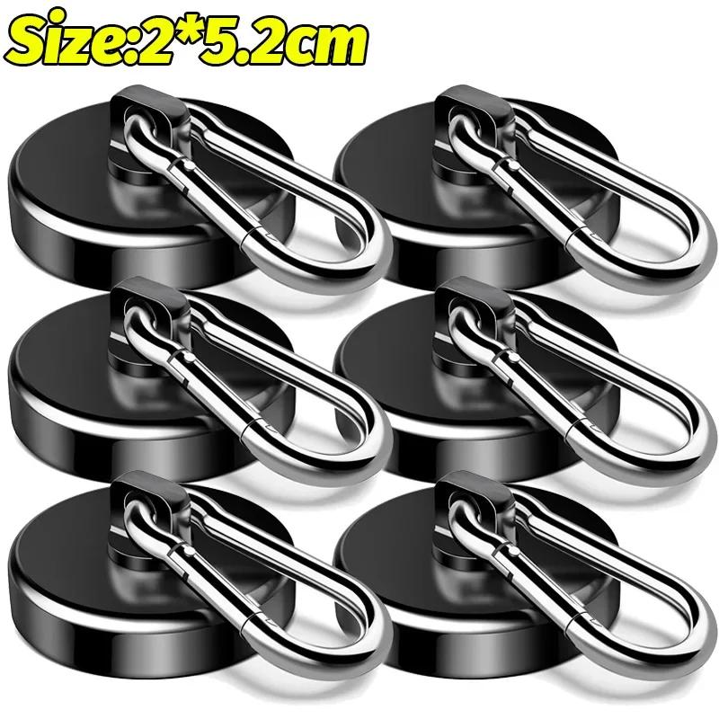 1-6PCS Strong  Magnetic Hooks 360°Rotating Carabiner Magnet Ring Keychain Hook Home Kitchen Bathroom Hanging Hangers