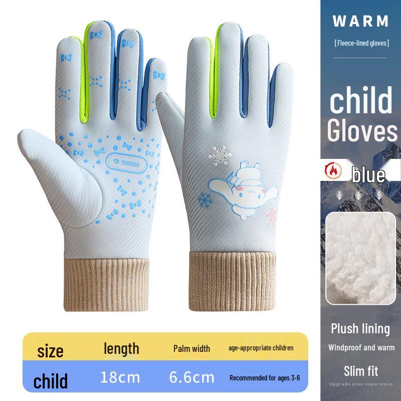Three Dolphins WA Winter Kids Fleece-Lined Warm Cartoon Gloves