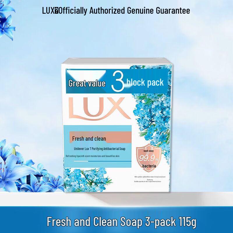 Lux Fresh Clean Antibacterial Soap 3-Pack