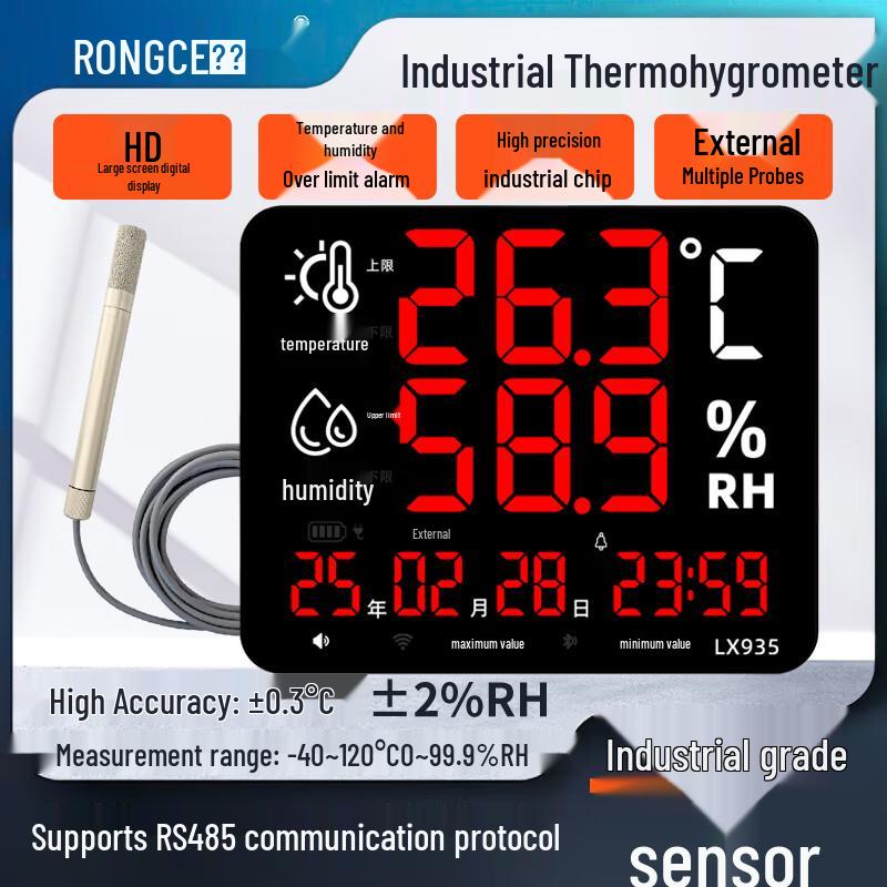 Цифровой термогигрометр Rongce LX935 (Китайская версия)