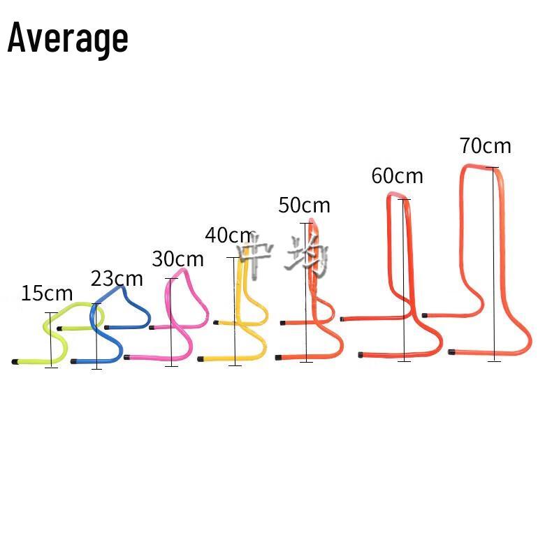 Zhong Jun 60cm Agility Training Hurdles Set