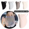 Breathable Sun Protection Mask UPF50+ Riding Face Cover New Anti-UV Neck Scarf Summer