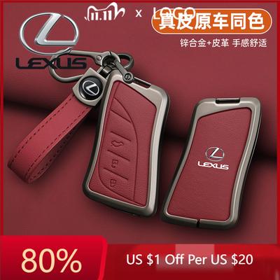 Accesorios para la electrónica del coche – Funda para llave