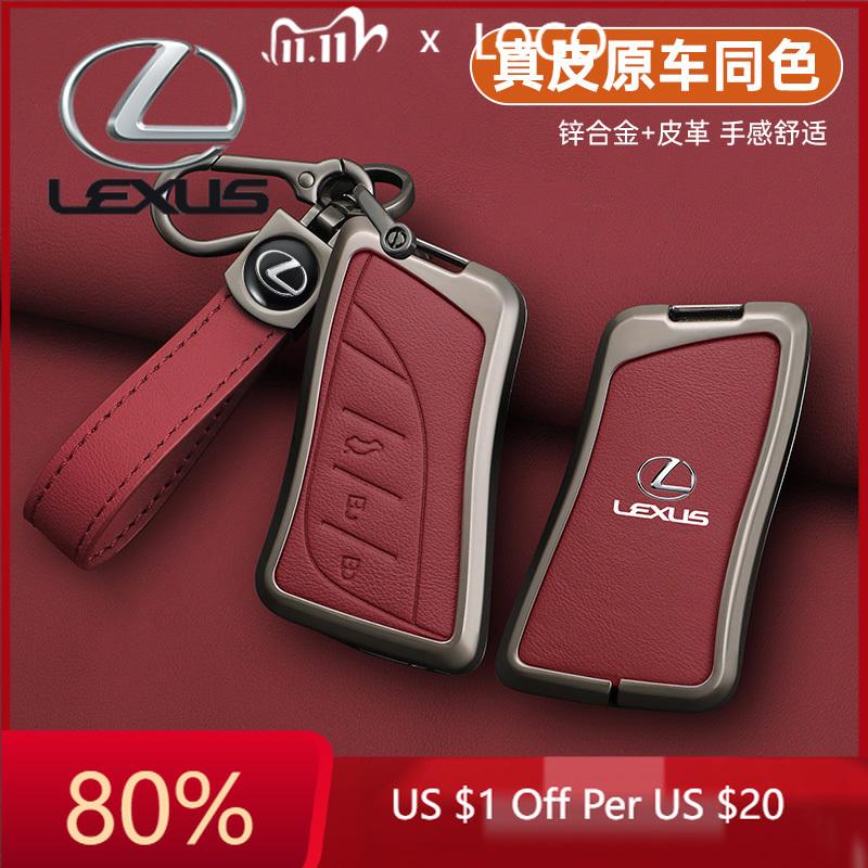 2026 Hot Interior Stickers Car Key Cover Case Holder Shell For Lexus NX IS RX ES GX LX LS UX GS 200 260 300 350 NX200 NX300 RX35