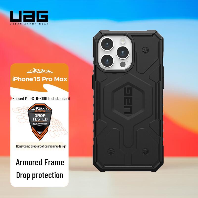 Противоударный чехол UAG для iPhone 15 Pro Max с MagSafe iPhone 15 Pro Max
