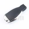 For Mercedes Benz Cl Slk Clk C E S Class Bga Nec Dual/Two/2 Battery Car Key Fob Case Shell Housing