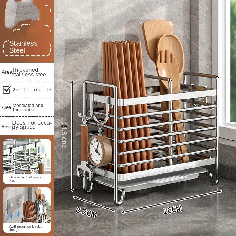 

Chopsticks Holder Wall-mounted 304 Stainless Steel Kitchen Chopsticks Cage Desktop Chopsticks Bucket Mold-proof Draining Storage Chopsticks Basket
