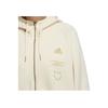 Adidas Logo Print Solid Color Zip-Up Hoodie Jacket Women Jackets Off-White HG1828