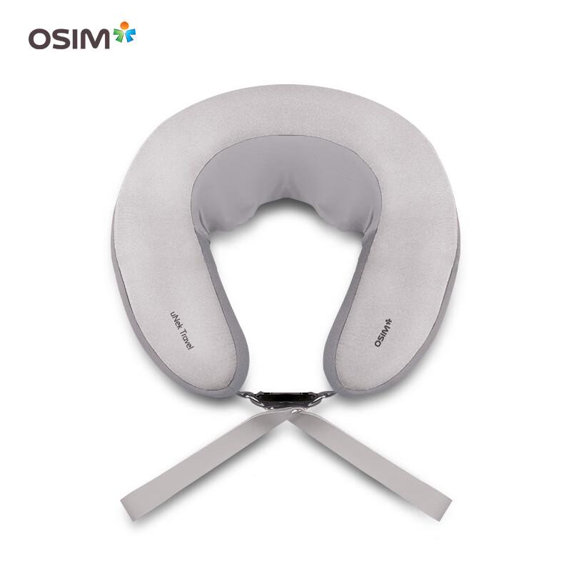 

OSIM Portable Neck Massager Pillow OS-7243