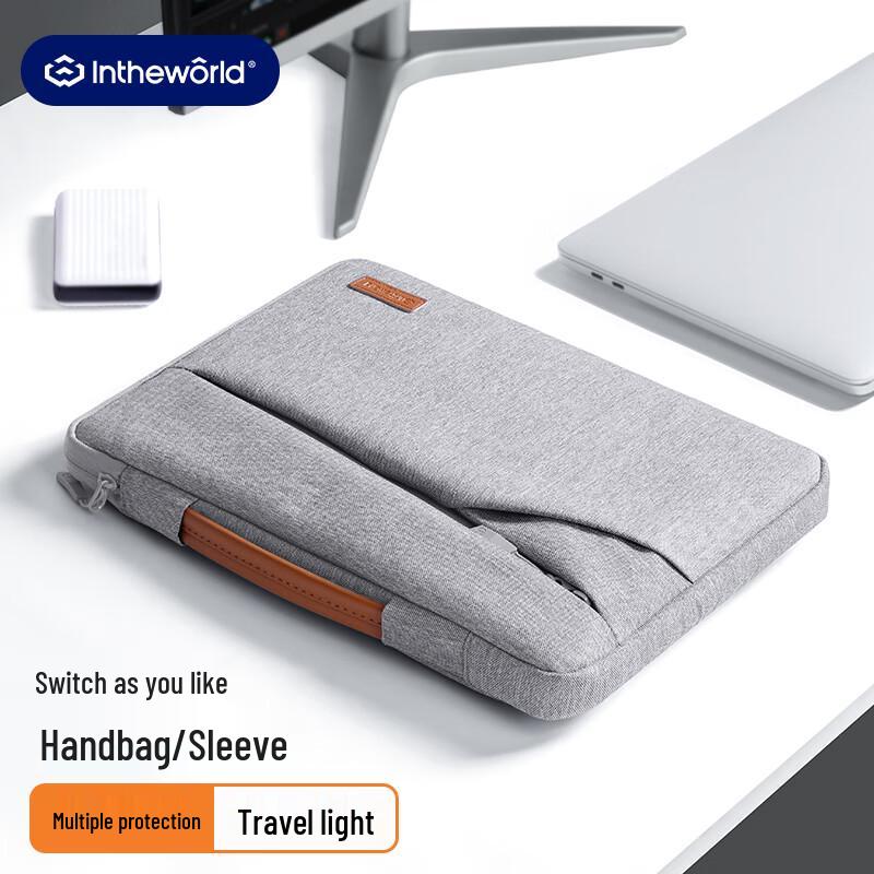 

Jichuan Portable Laptop Sleeve 14-14.9 Inch