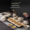 Lainuo Elegant Ru Kiln 13-Piece Chinese Tea Set