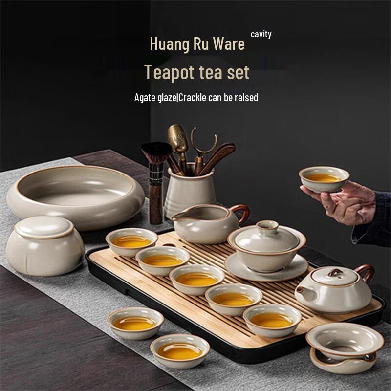 Lainuo Elegant Ru Kiln 13-Piece Chinese Tea Set