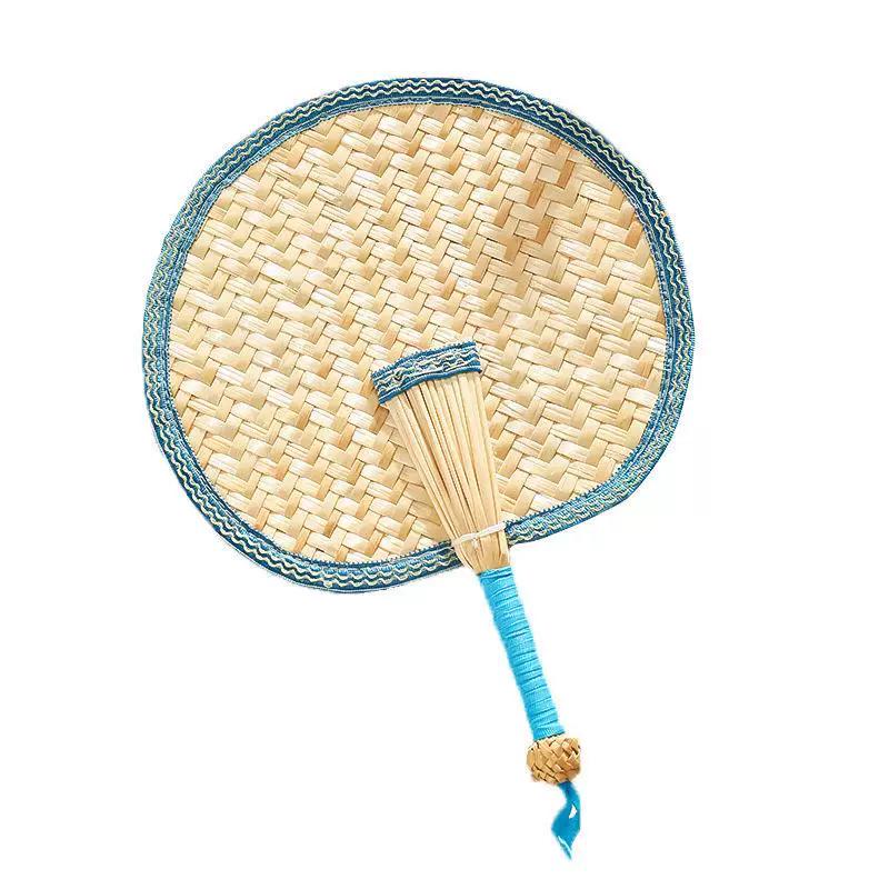 Summer Large Palm Fan, Children's Hand-Held Fan, Summer Handmade Woven Old-Fashioned Baby Mosquito-Repelling Small Banana Fan
