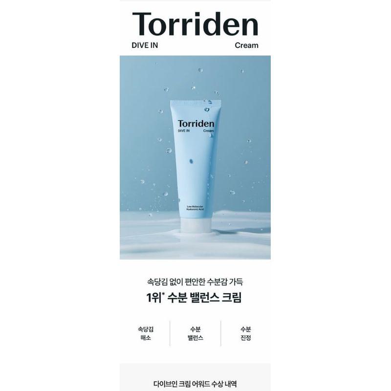 Torriden - DIVE-IN Low Molecular Hyaluronic Acid Cream Mini