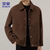 ROMON Men's Casual Collared Jacket