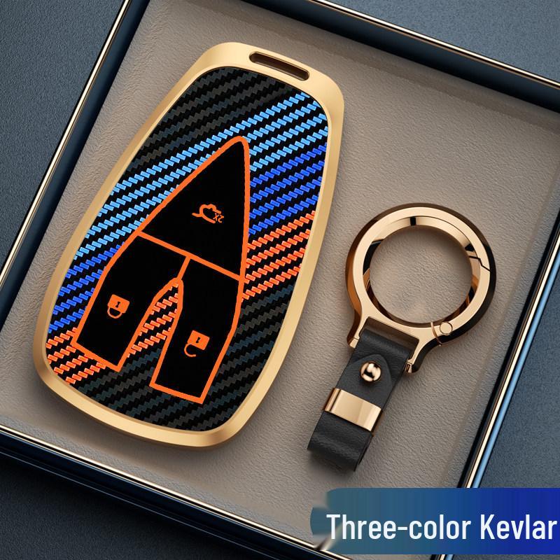 Changan CS75 Plus, UNi-V, Yidong UNi-K, UNi-Z Car Key Protective Cover