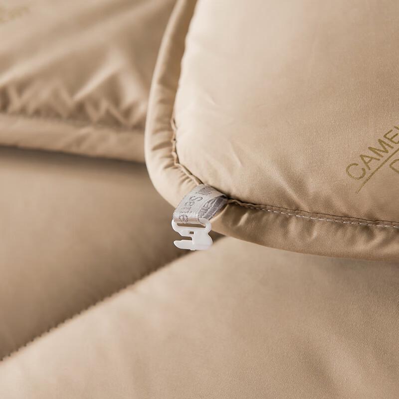 Elements Cotton Whispers Thickened Camel Hair Blend Winter Quilt