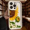 Sunflowers Daisies Bouquet Luxury Anti-Slip TPU Phone Case For Xiaomi Redmi Note 15 14 13 12 11 10 9 Pro Full Protective Cover