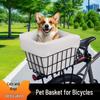 Large Pet Basket with Helmet for Electric Scooter - Dog Carrier for Mountain Bikes