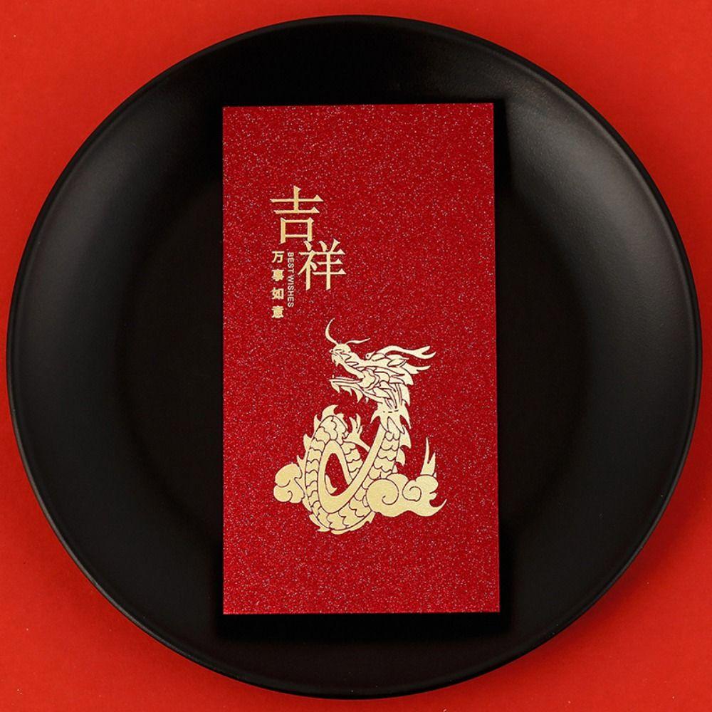 Luck Money Bag Red Envelope New Year Packet HongBao Traditional Money Bags  New Year Gifts
