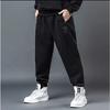 Trendy Oversized Men's Loose-Fit Straight-Leg Wide-Leg Casual Stretch Sports Trousers with Drape