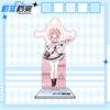 16cm Height Blue Archive Acrylic Stand Character Figurine