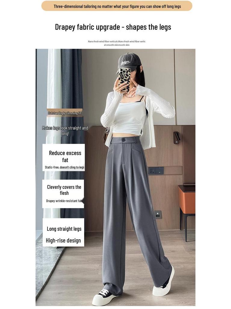 2026 Autumn Women's Wide-Leg High-Waisted Drape Slimming Straight-Leg Pants