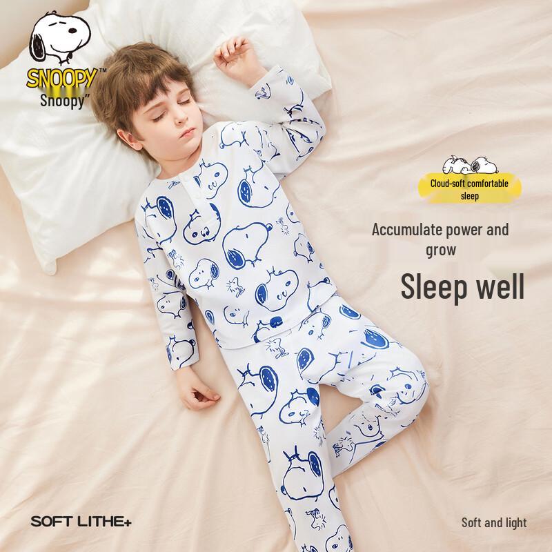 Snoopy Kids  Long-Sleeve Pajama Set 110